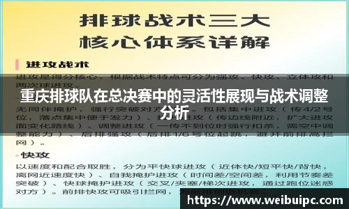 星空体育官网