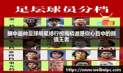 星空体育官网